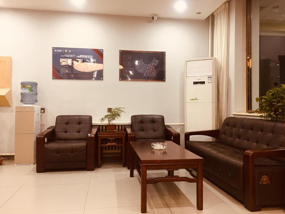 7Days Premium Baoding Qingyuan Jianshe North Road Branch Ξενοδοχείο Εξωτερικό φωτογραφία